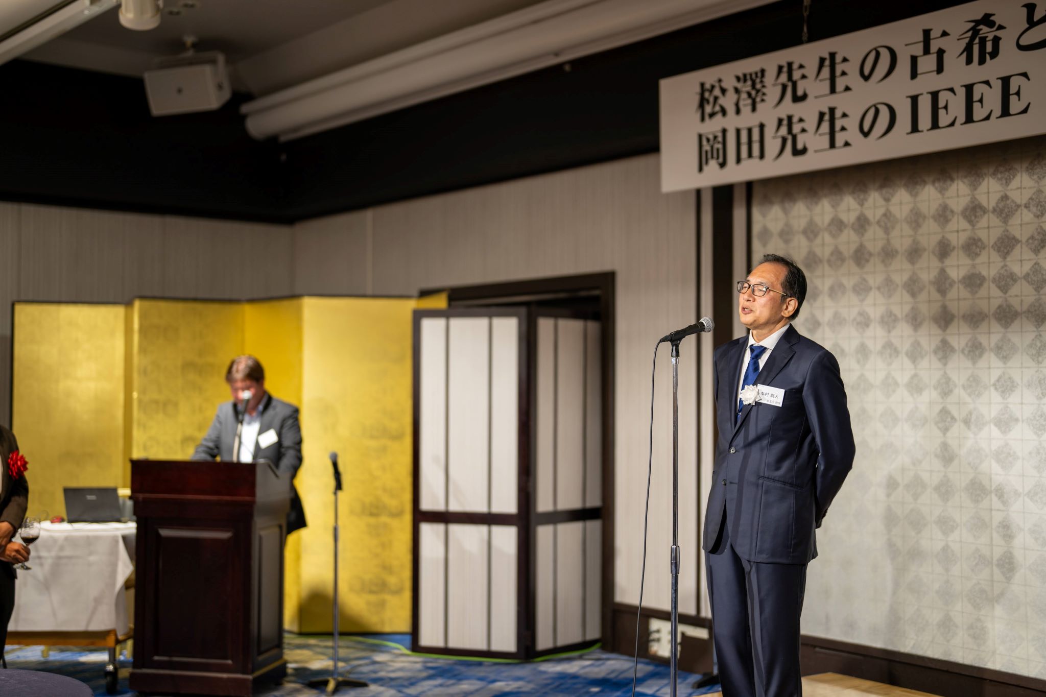 Motomura /news/2023-11-03-14-09-45/dsc07083h.jpg