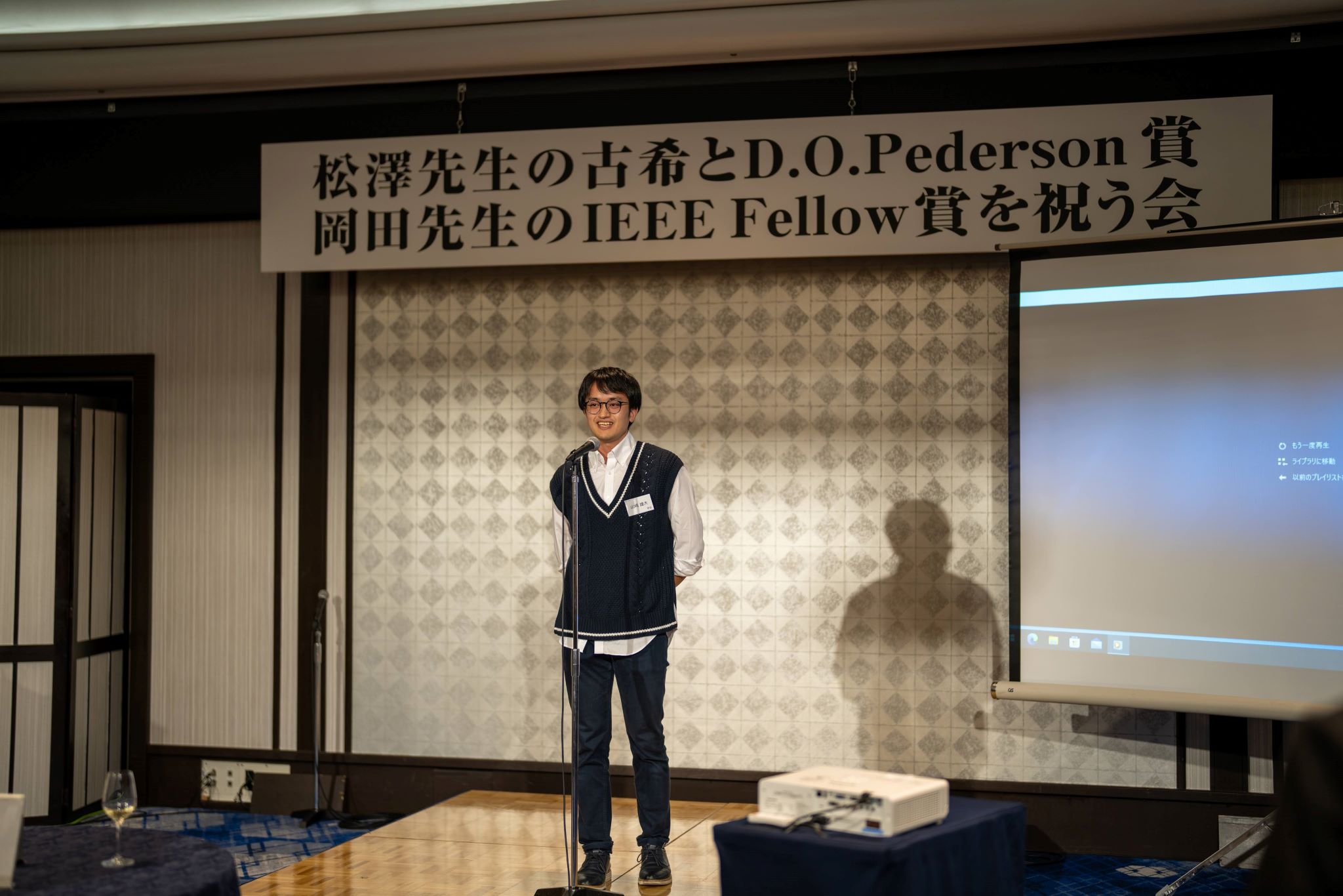 Yamazaki /news/2023-11-03-14-09-45/dsc07105h.jpg