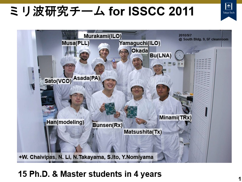 /news/2023-11-11-16-35-56/isscc2011.jpg /news/2023-11-11-16-35-56/isscc2011.jpg