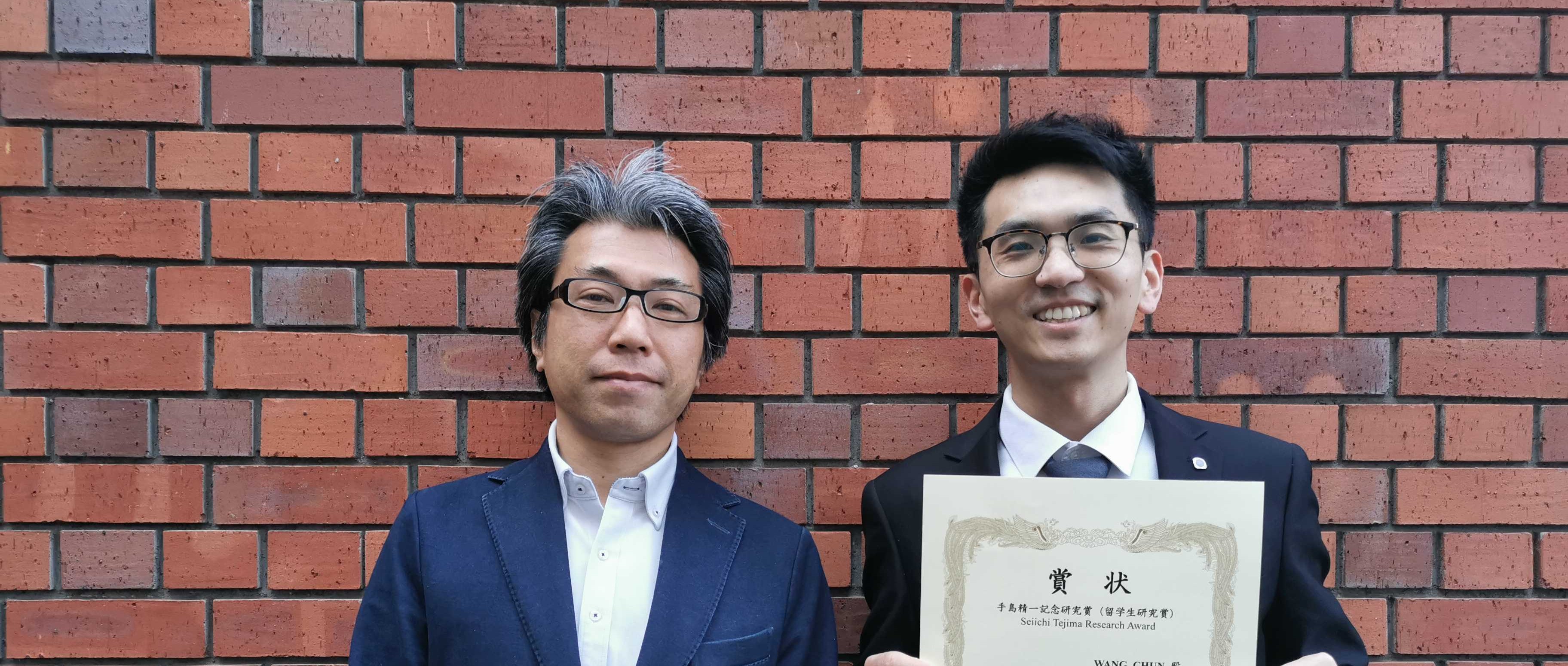 /news/2025-03-17-07-48-09/img_20250317_160524_s.jpg /news/2025-03-17-07-48-09/img_20250317_160524_s.jpg