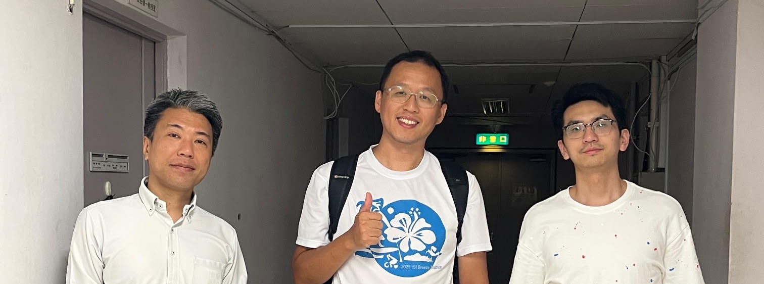 /news/2025-07-16-03-47-39/yu-hsiang2.jpg /news/2025-07-16-03-47-39/yu-hsiang2.jpg