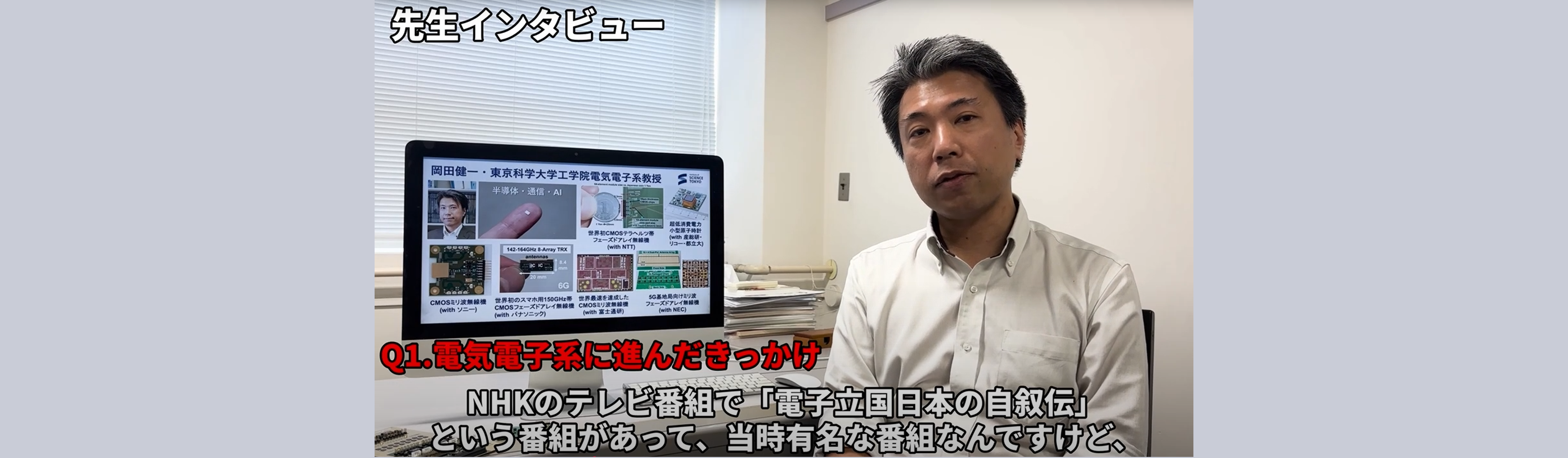 /news/2025-09-30-15-45-29/interview.png /news/2025-09-30-15-45-29/interview.png