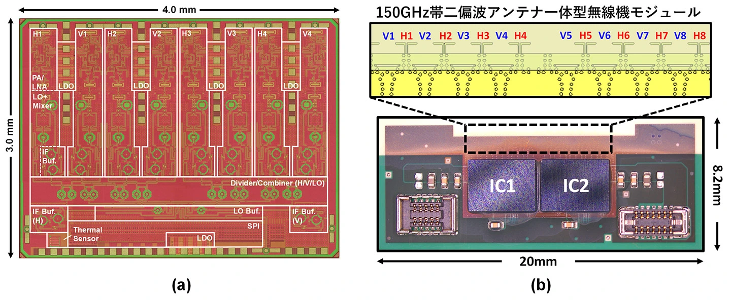 /news/2026-08-04-06-12-00/fig3.webp /news/2026-08-04-06-12-00/fig3.webp