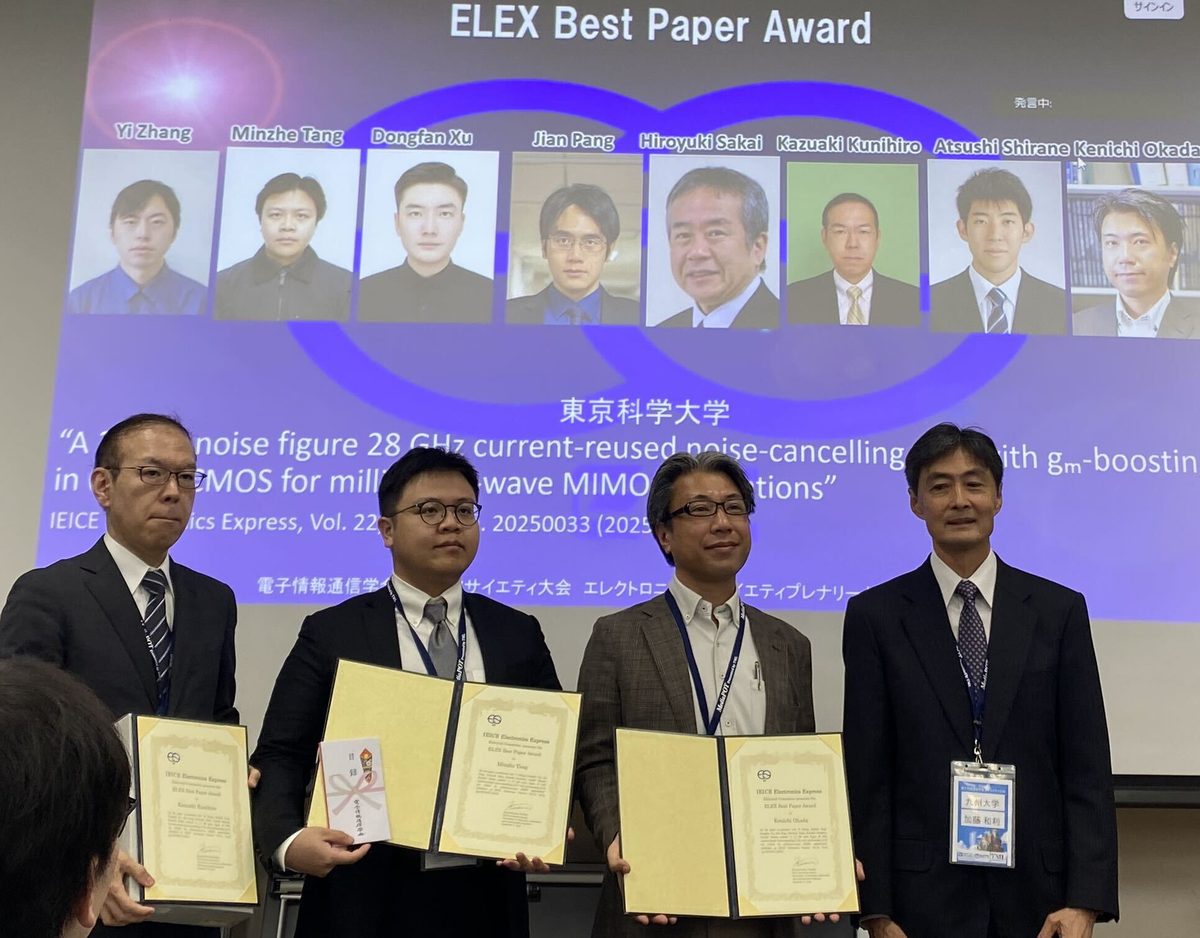 /news/2026-09-23-06-23-00/elex_02_group.jpg /news/2026-09-23-06-23-00/elex_02_group.jpg